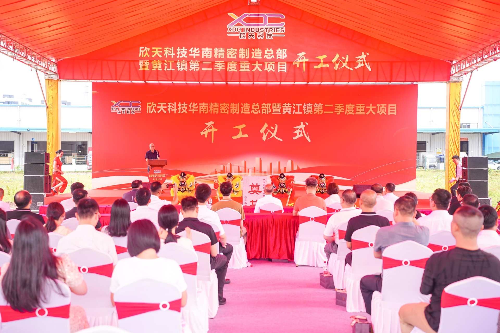 z6com-�й�Ψһ����