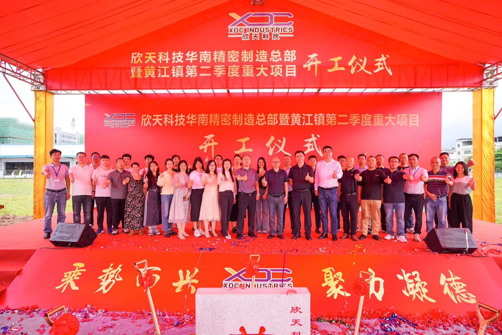 z6com-�й�Ψһ����